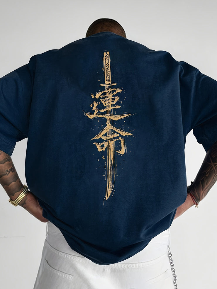 Men's TEMU Top Printed T-shirt