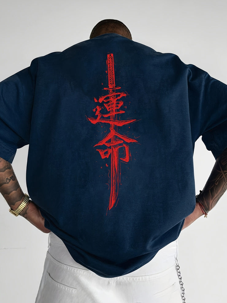 Men's TEMU Top Printed T-shirt